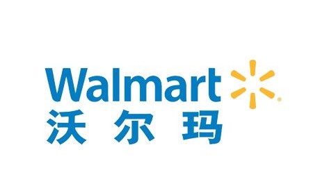 沃尔玛walmart